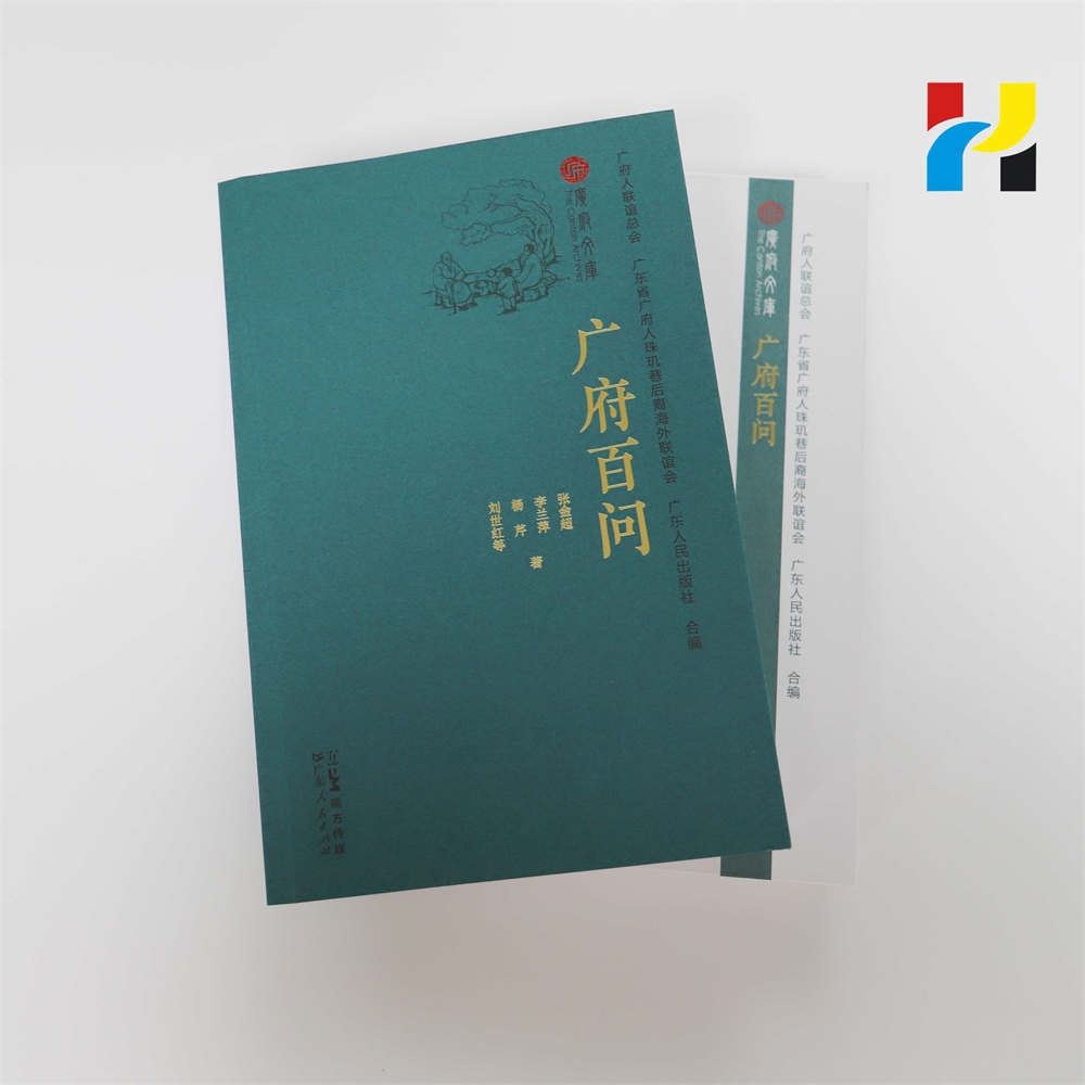 Softcover book printing