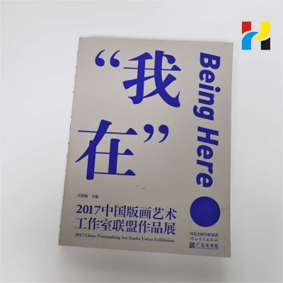 hardcover book printing