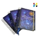 Wire O Binding Notebook Printing